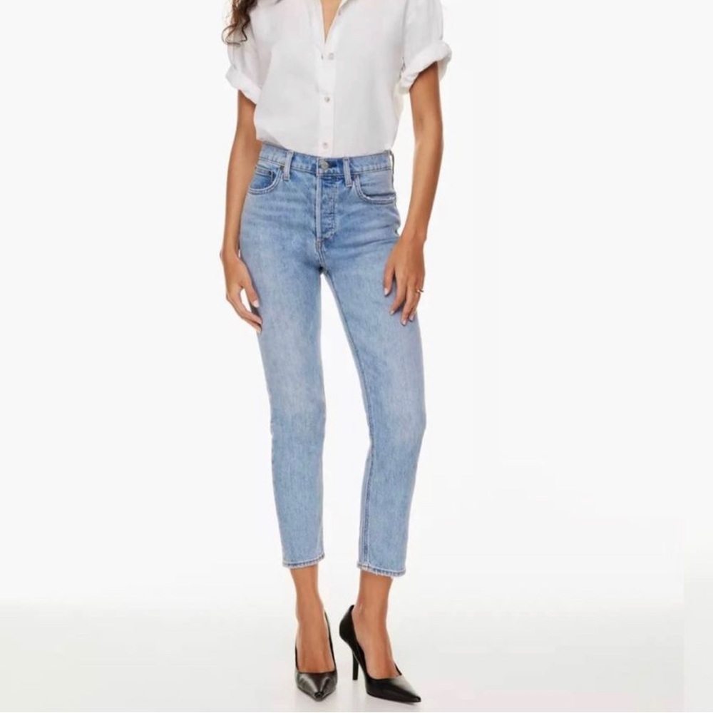 Denim Forum yoko jeans